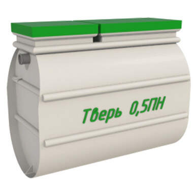 Септик Konig 5+