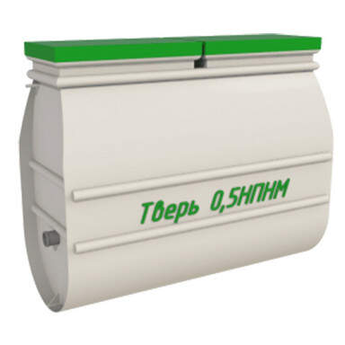 Септик Термит Профи 2.5 S