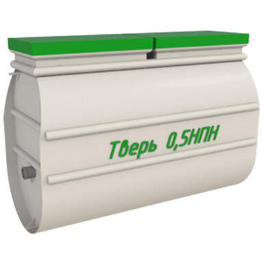 Септик Малахит GEO 5 ПР